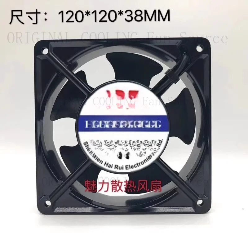 R+  1PCS HR12038HA2 12038 220V-240V 0.14A 12CM Cooling Fan