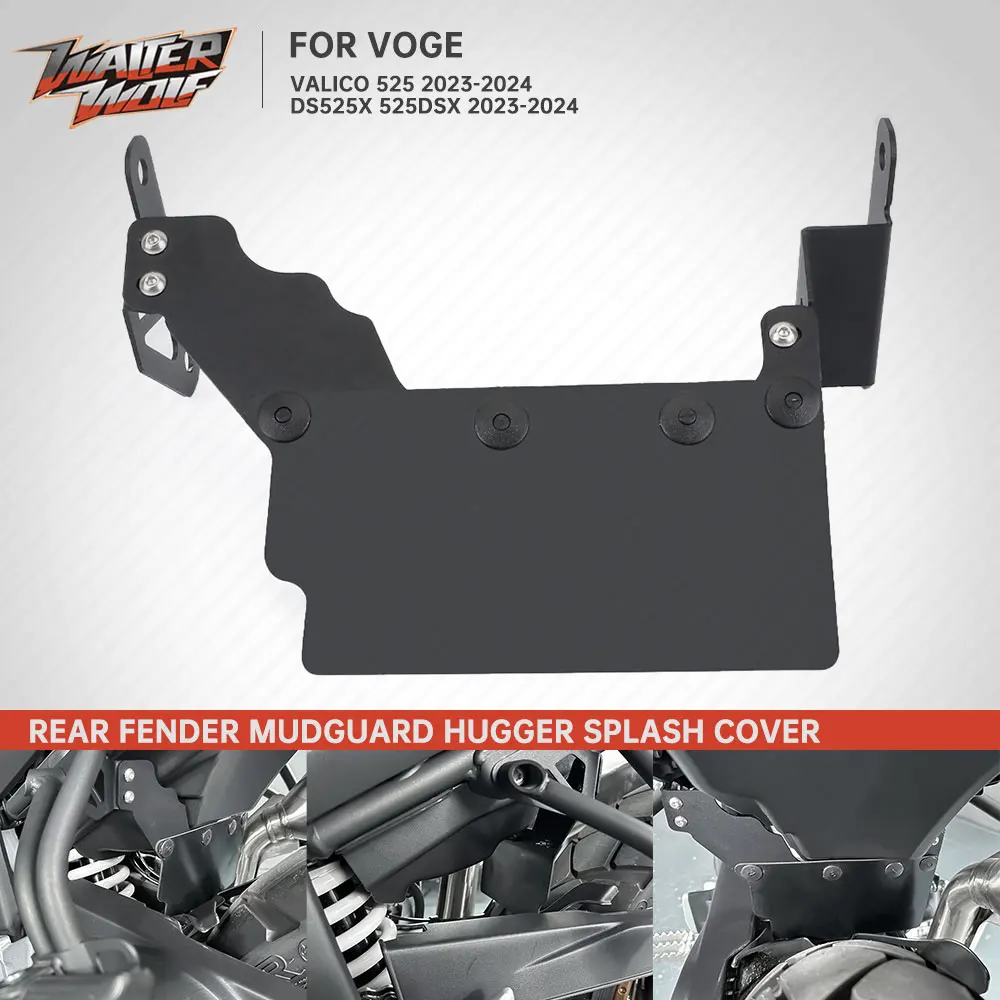 525 DSX Rear Hugger Mudguard Splash Shield For Voge DS525X 525DSX Valico 525 Shockproof Fender Guard Cover Fit Loncin 2023-2025