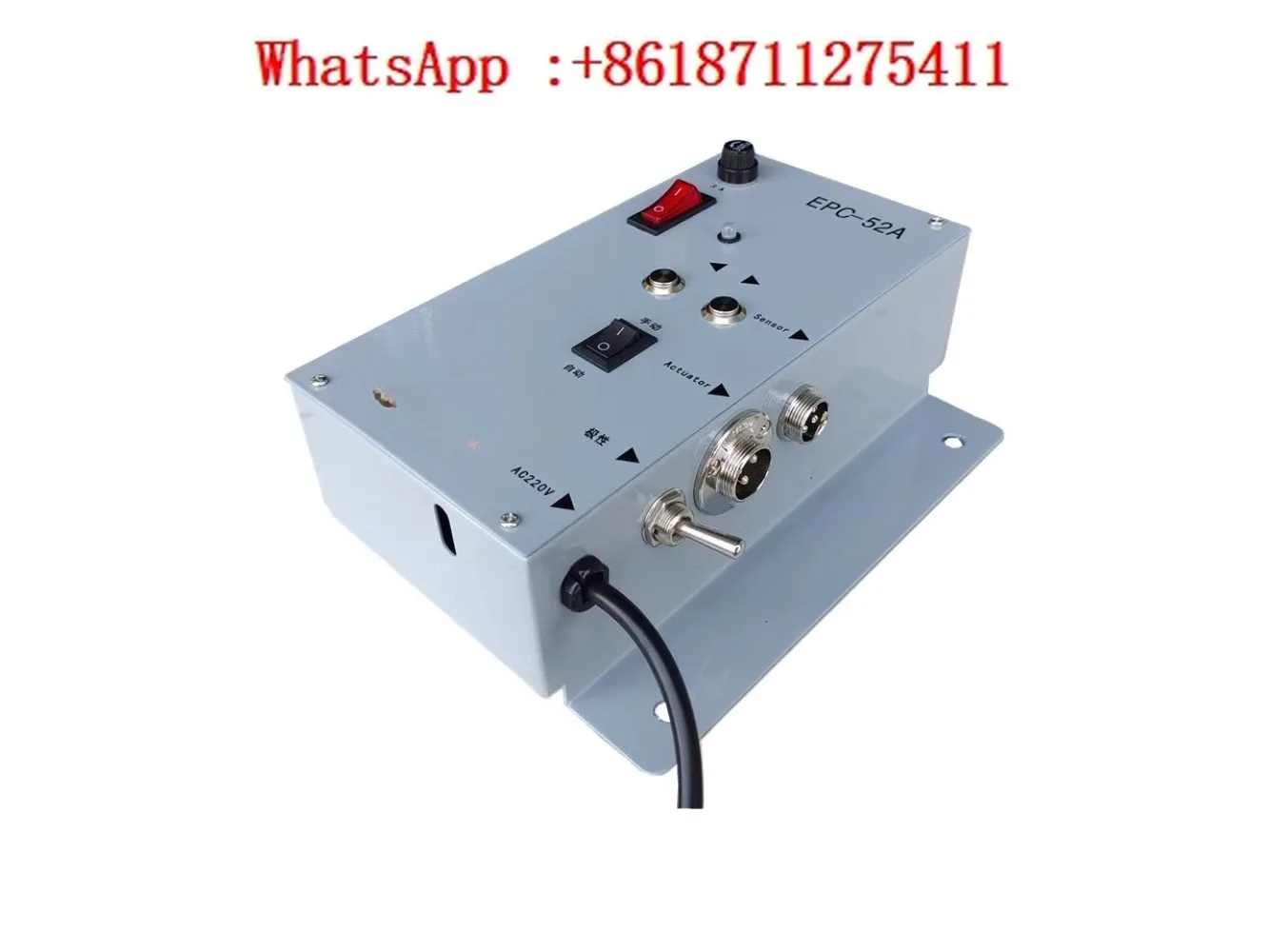 EPC-52A Hydraulic C… - image