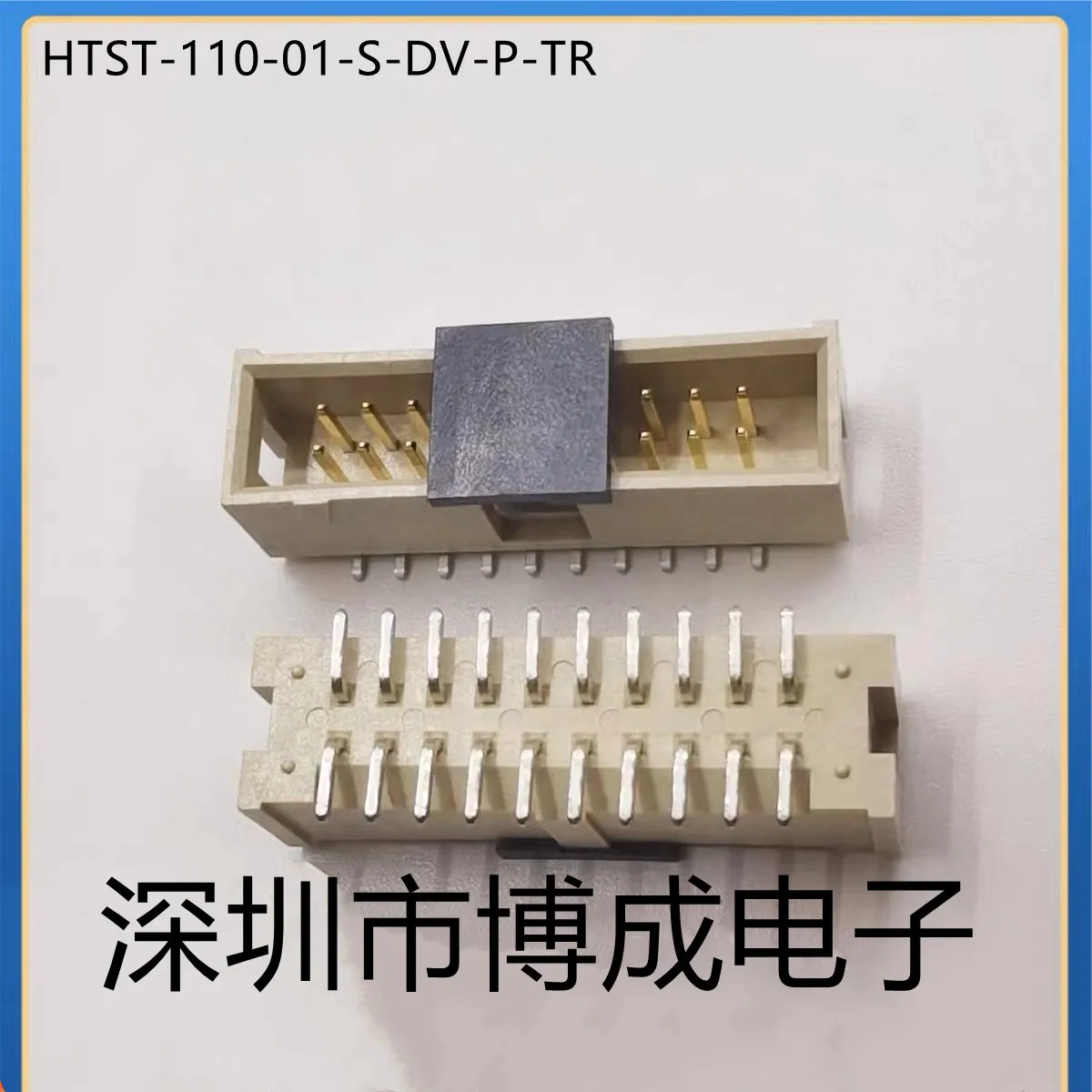 

3PCS HTST-110-01-S-DV-P-TR CONN HEADER SMD 20POS 2.54MM