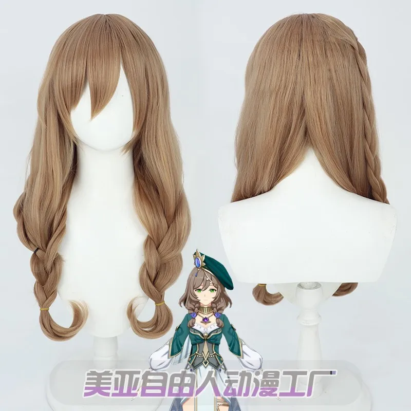 

Genshin Impact Lisa Cosplay Wig, Leaf Hidden Fame New Skin, Thick Double Braids, Realistic Scalp