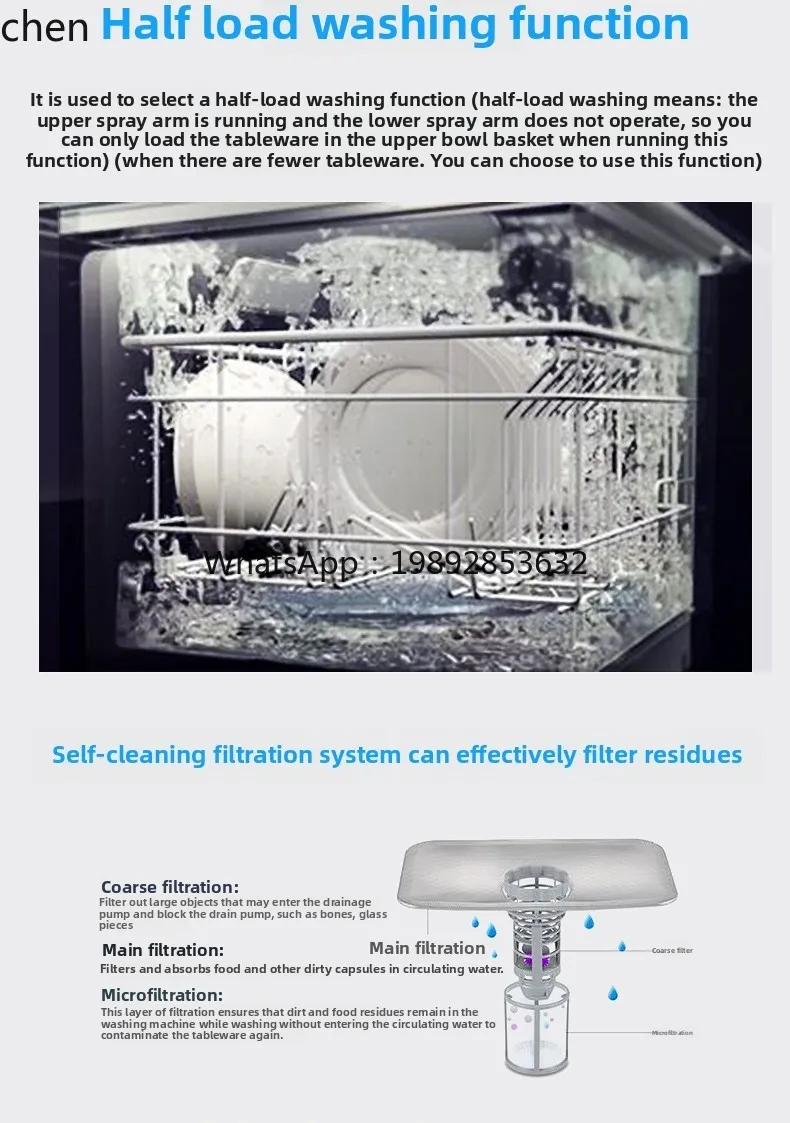 Dishwasher Automatic Household Embedded Sterilization Disinfection Drying Integrated Dish Brushing Machine