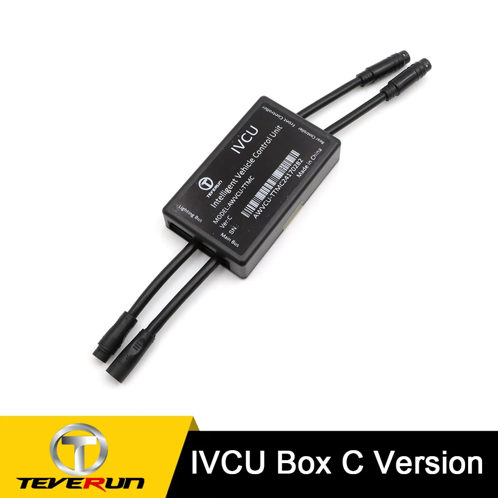 

Original IVCU Box Quick Plug For APP Version Blade GT II Teverun Fighter Mini/11/Supreme/7260R Electric Scooter