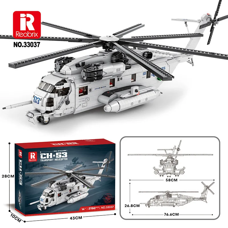 Reobrix 33037 CH-53 Transport Helicopter Model DIY Toys Building Blocks Military Aircraft Series Gift For Boys 2192Pcs