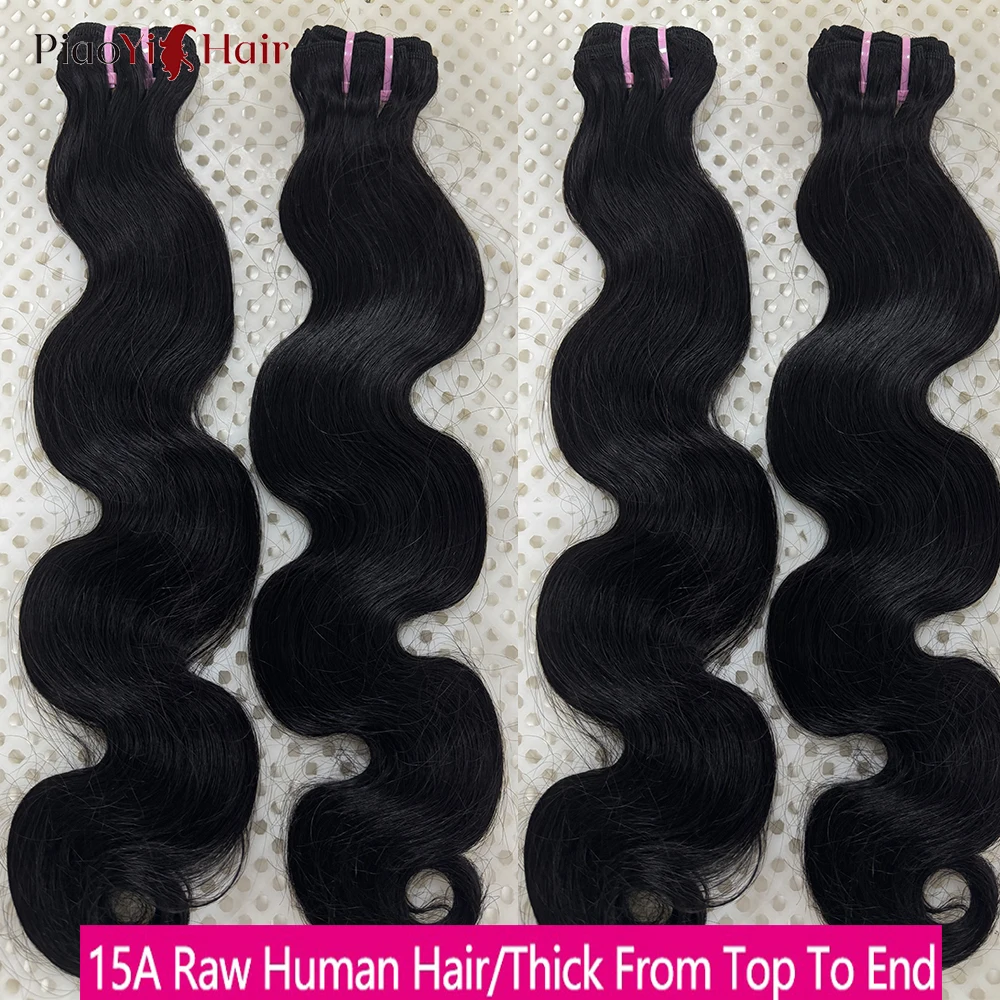 15A Double Drawn Human Hair Bundle And Closure 100% Raw Human Hair Body Wave Human Hair Bundles With 4X4 Lace Closure 5X5/2X6 view 3