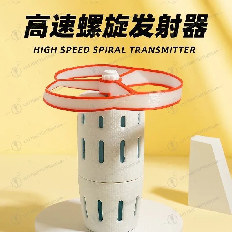 

Hot Selling High-Speed Spiral Launcher Aesthetic Mechanical Desktop Ornament