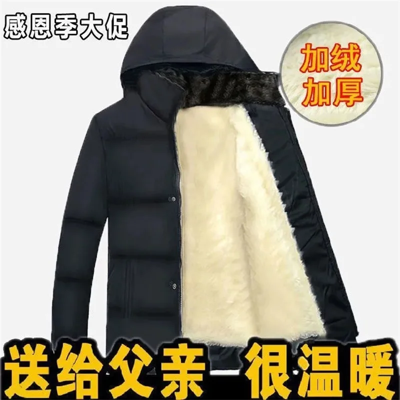 Thick Plush Inner Liner Warm Dad Men's 2022 Autumn Winter Clothes Cotton Coat Cotton Jacket Middle-aged Elderly Cotton Coat Men