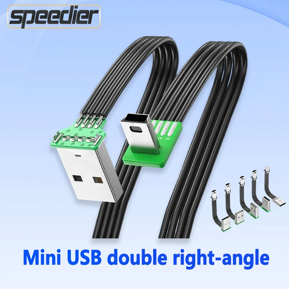 

Mini USB Double Right-angle T Charging Cable Up Down Left Right Angled for Computer Car Driving Recorders Tablet Laptop PC Phone