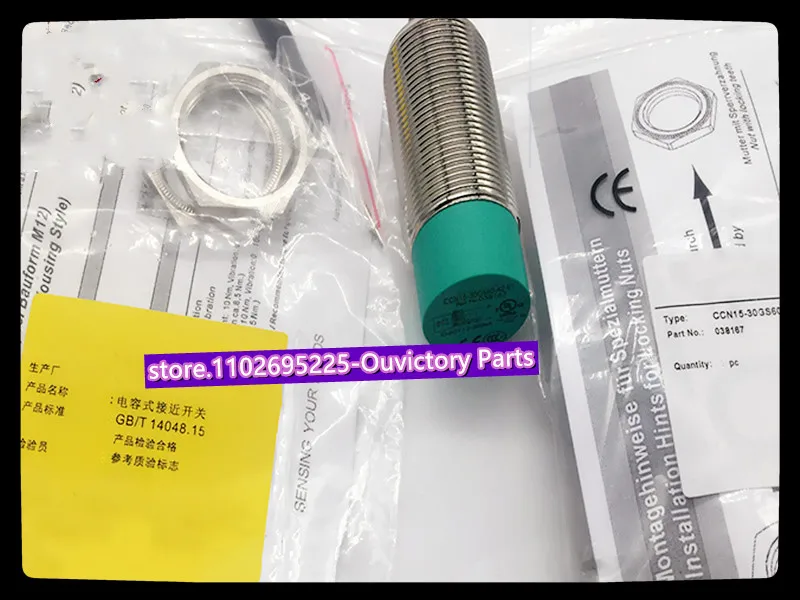 

CCN15-F64-E2 New proximity sensor