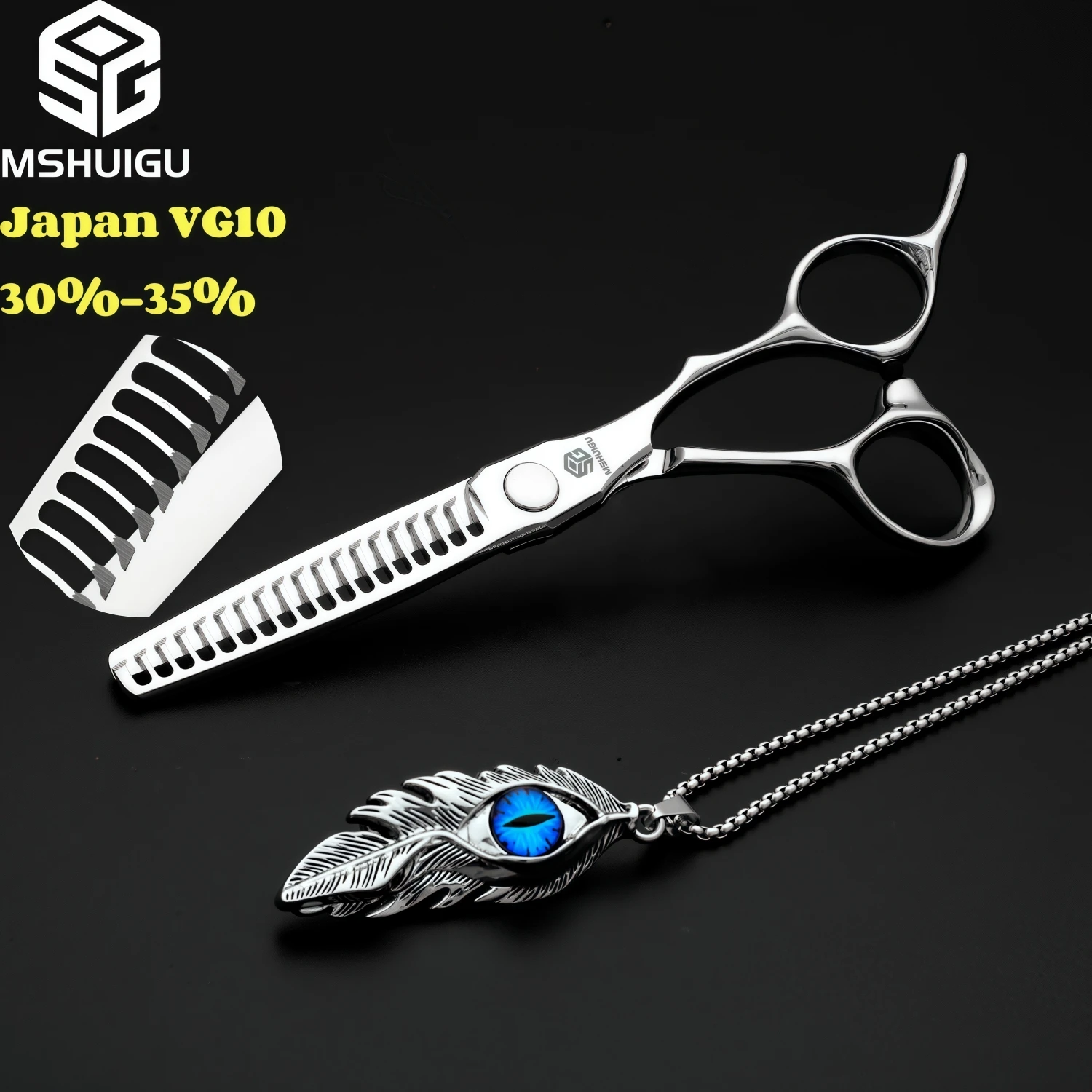 MSHUIGU Professionelle Haarstrukturschere, gebogene Klinge, kann Schere, Friseurschere, Werkzeugzubehör, Japan vg10 Stahl, 15,2 cm verschiebbar – Detail 31
