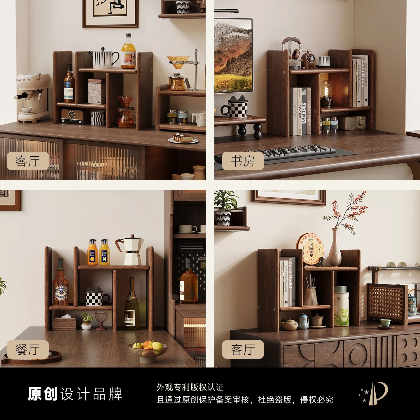 رف كتب من الخشب الصلب قابل للسحب، صغير على المكتب، تخزين متعدد الطبقات #5