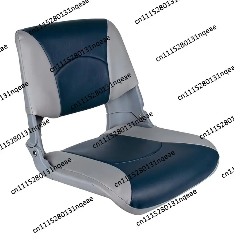 Marine Aluminum Alloy Folding Seat, Speedboat Yacht Luya Boat Anti-UV Waterproof and Sun Protection, Assault Boat Seat