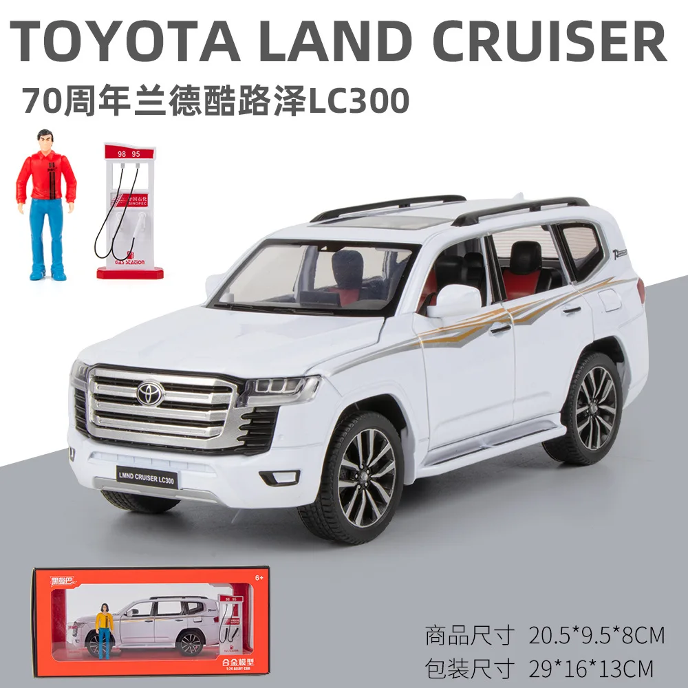 

1:24 Toyota LAND CRUISER LC300 SUV Alloy Model Car Diecasts Metal Casting Sound Light Car For Children Vehicle Toys