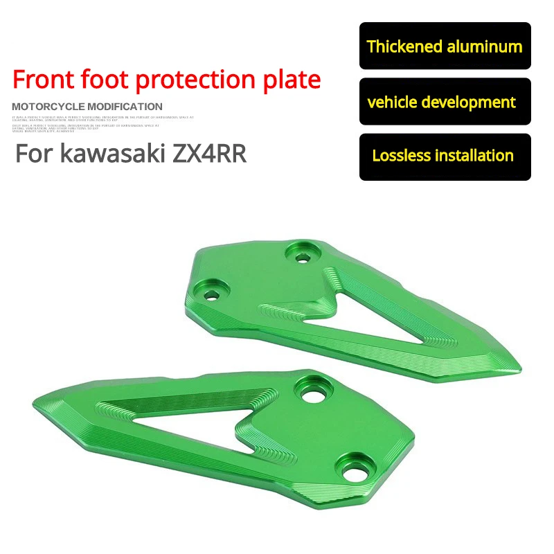 Motorcycle Footpeg Footrest Heel Plates Guard Protector CNC Decorative Block for Kawasaki ZX4RR ZX-4RR Accessories