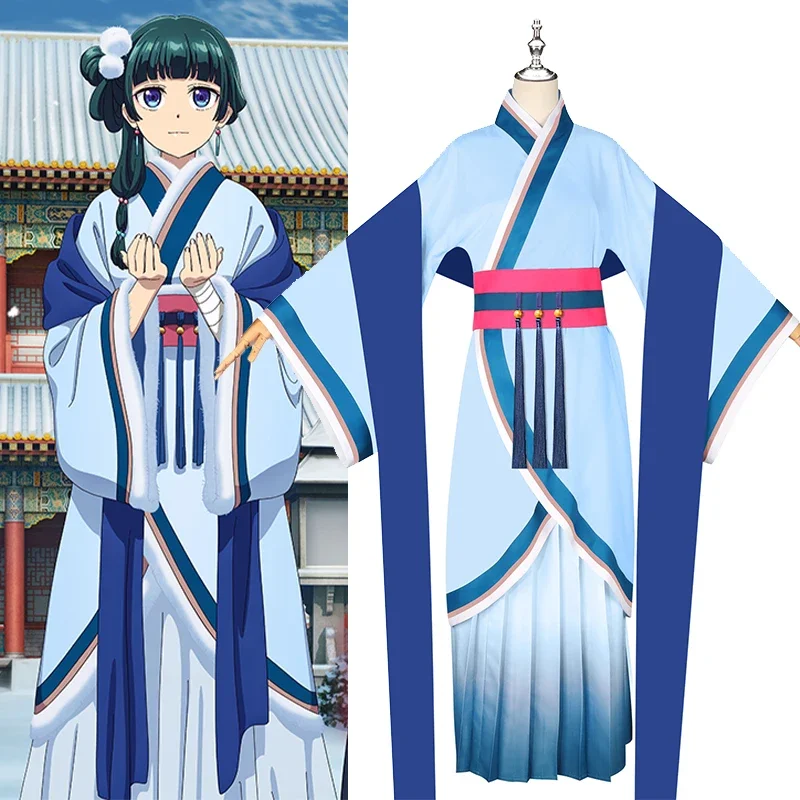 

Cosplay2025 New Arrival Anime Chinese Ruqun Hanfu Shao Mao Blue Suit Dress Up Female The Apothecary Diaries MaoMao Cosplay