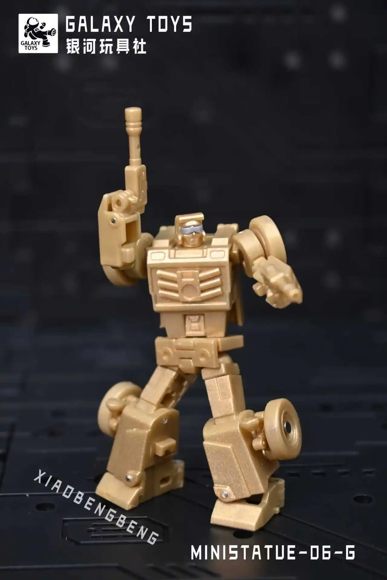 Transformation Galaxy Toys  mini06G Little Bouncer Golden Reef Lake Color Giant Wave Pocket Edition Ultra-Small Scale  Figure