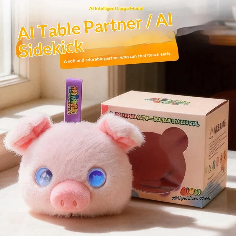 AI Plush Pig Toy Smart Interactive AI Chat Emotional Companion Stuffed Plush Educational Desk Companion Kids Gift