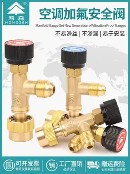 10 best sales 홍센 - №1