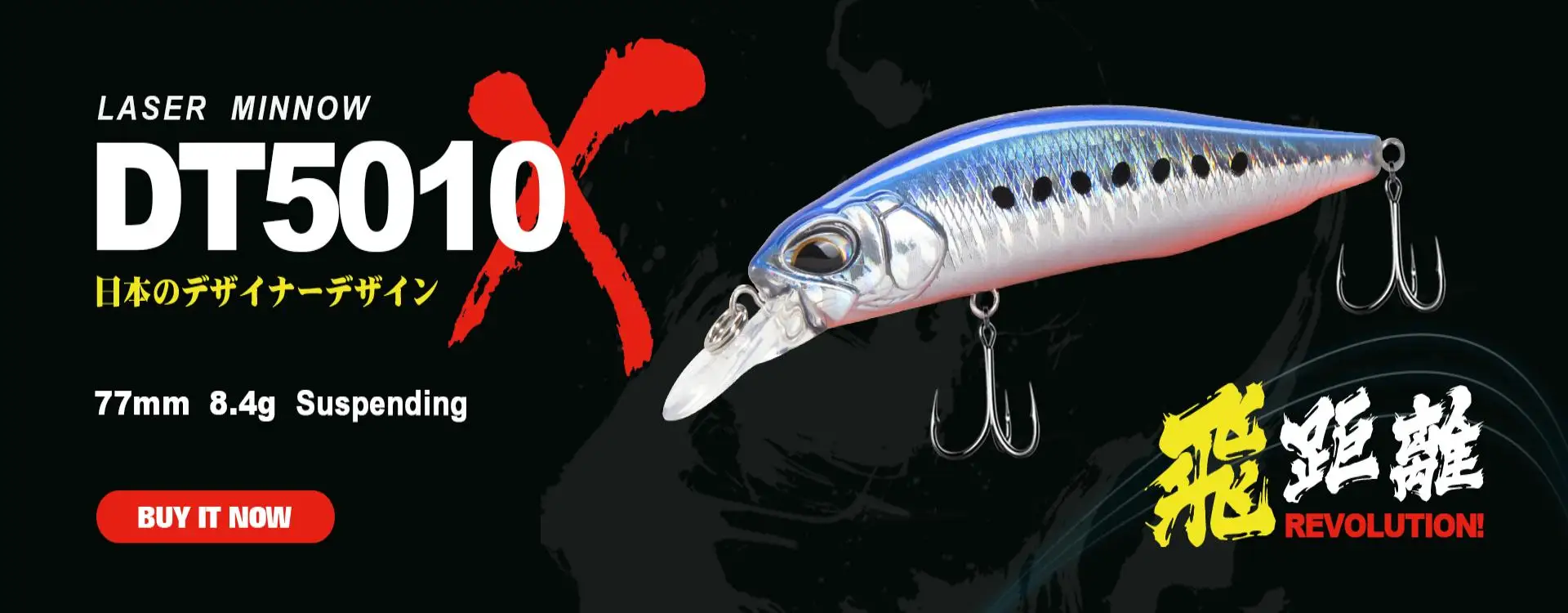 D1 Top Water Popper Köder Kagelou 124f/100f schwimmende Oberfläche Köder Seefisch köder Spinnen Salzwasser Wobbler für Hecht Bass – Detail 4