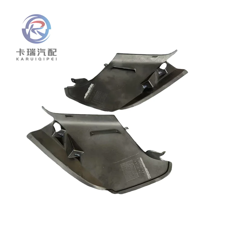 Front Bumper Lower Spoiler Blade Inner Board for Mclaren 570S,540C,570GT,13A5238CP,13A5239CP,13A2622CP,13A2673CP
