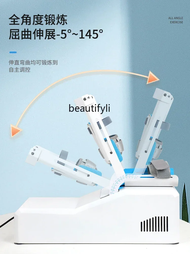 

SS03A Elbow joint Arm rehabilitation trainer Arm automatic flexion and extension Home fracture