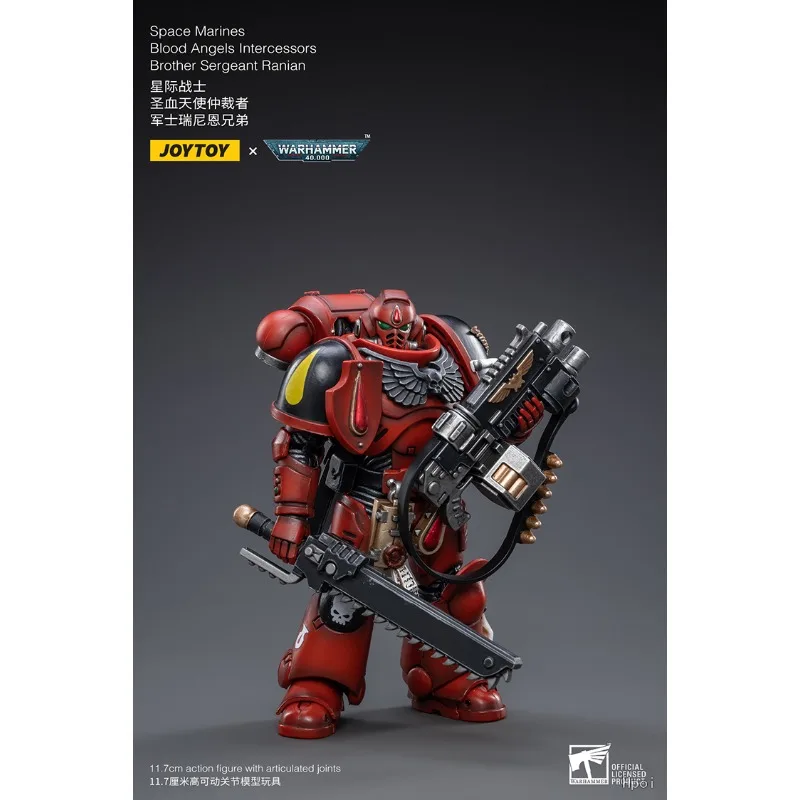 [Em estoque] JOYTOY Original 40K1/18 Boneca Móvel Warhammer 40000 Star Warrior Holy Blood Angel Arbitrator Brinquedo Modelo de Articulação Móvel