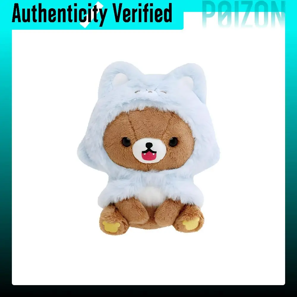 ours-en-peluche-san-x-teddy-bear-brother-jouet-en-peluche-mignon-poupee-en-peluche-de-18-cm-de-haut-mo85501