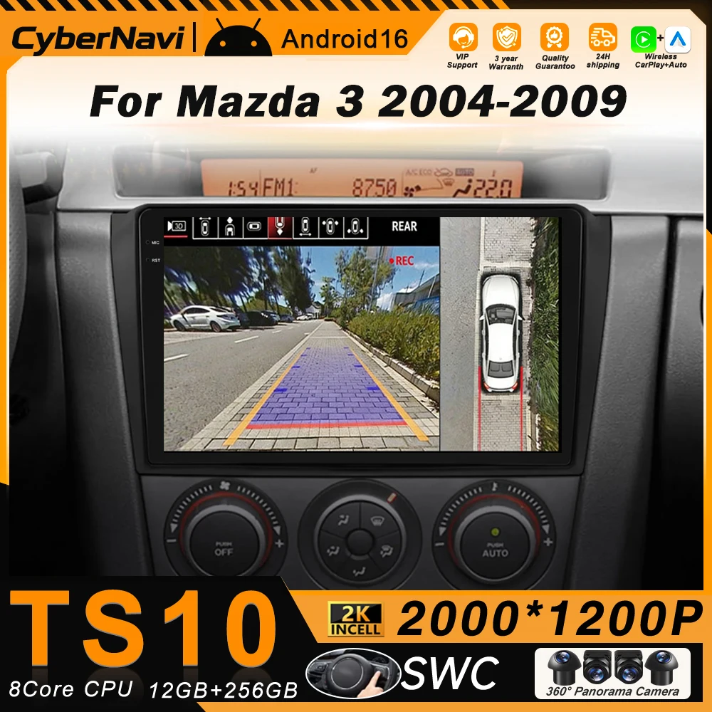 

Carplay Android для Mazda 3 2004 2005 2006 2007 2008 2009, автомобильное радио, мультимедийный плеер, GPS-навигация, автомобильные интеллектуальные системы, Wi-Fi