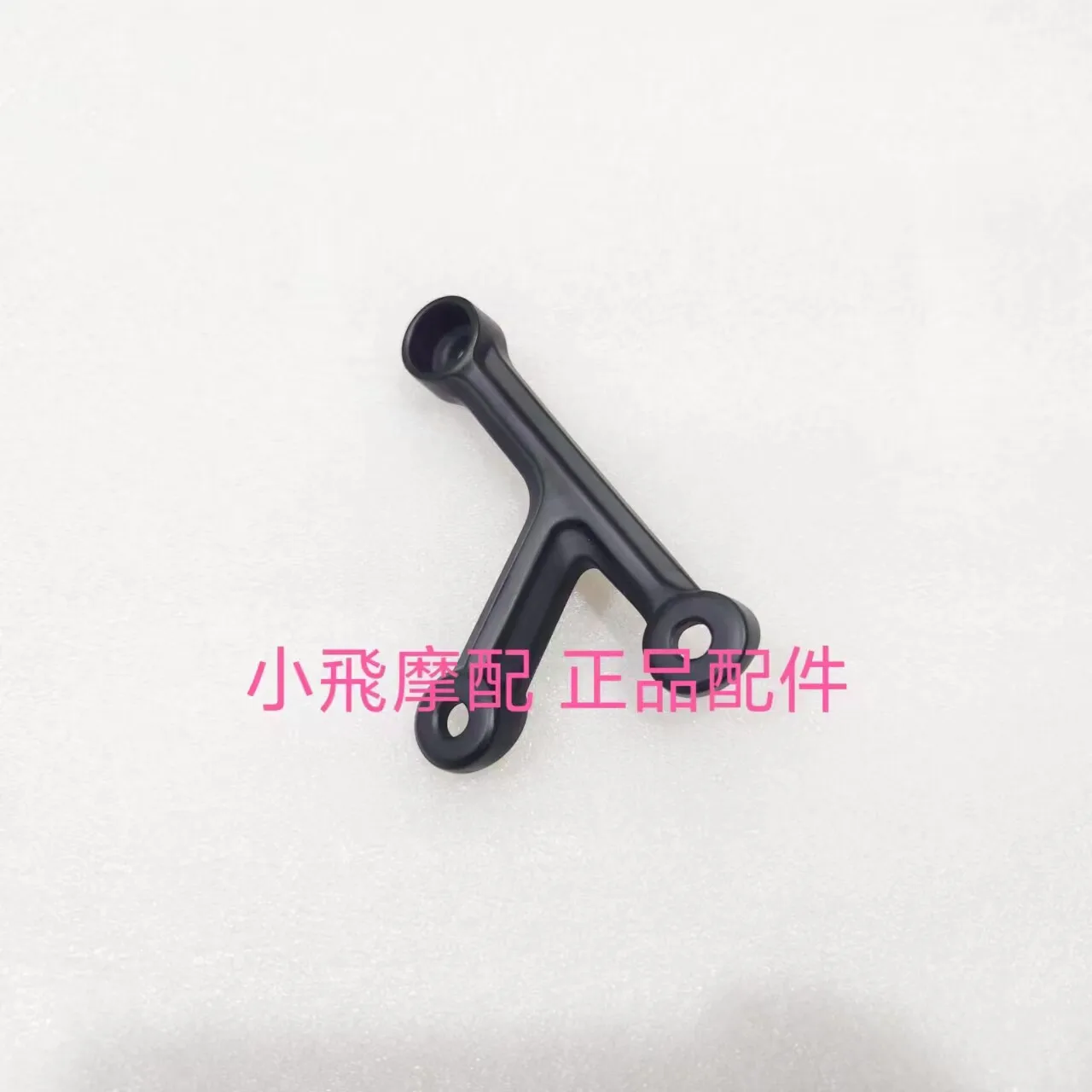 For Qjmotor Srk 600 Rs Accessories Qj Motor Srk 600rs Left And Right Engine Fixing Brackets Frame Mounting Plate Brackets