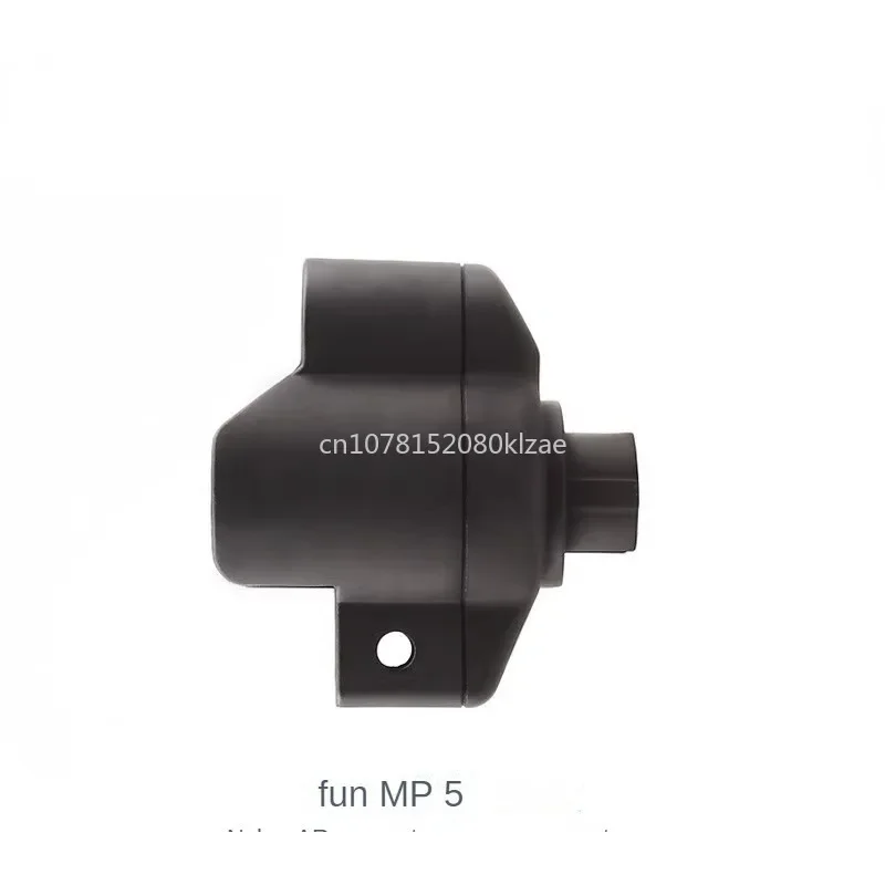 For General Sijun MP5 , MP5 AR nylon core adapter, adapter