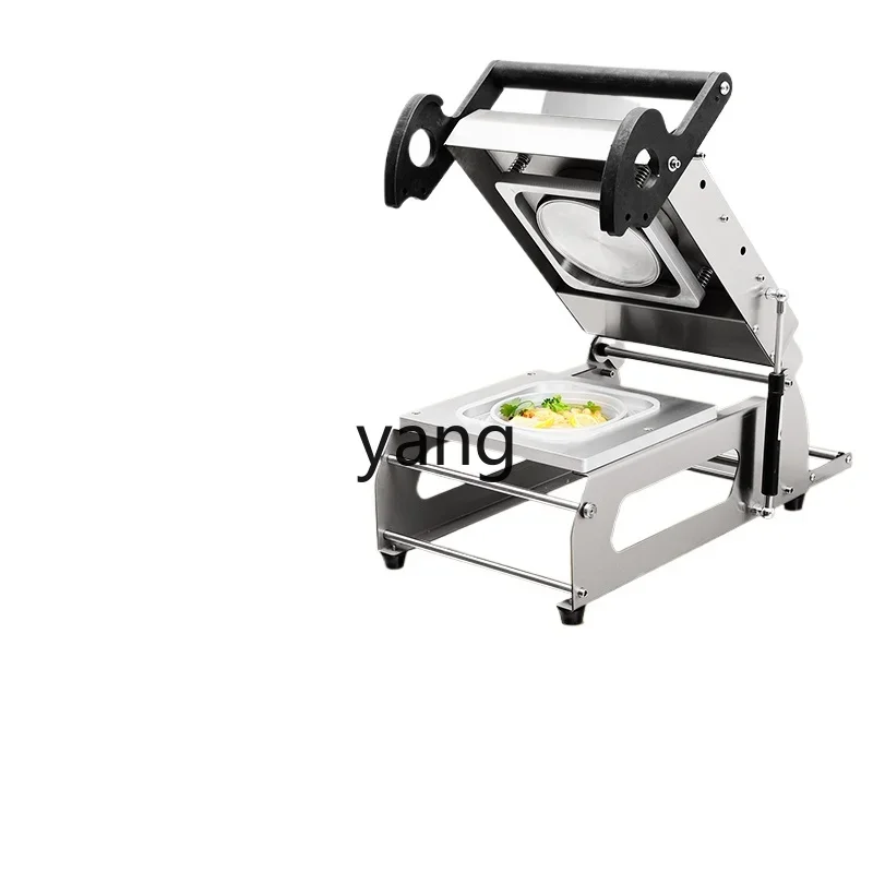 YJQ small hand pressure packing and sealing machine fresh-locking box packaging food braised fruit takeaway sealing