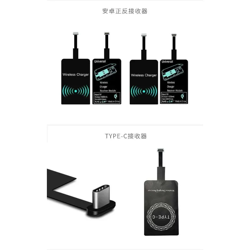 Qi Wireles Charging receiver For Universal Micro Type C Fast shipping Wireless Charger pad Adapter airpods pro charger Cables