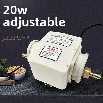 

BBJXL-04 Natural Gas & Biogas Booster Pump - 25KPA 40L/min, 20W with Copper Nozzle for Restaurant Pipeline