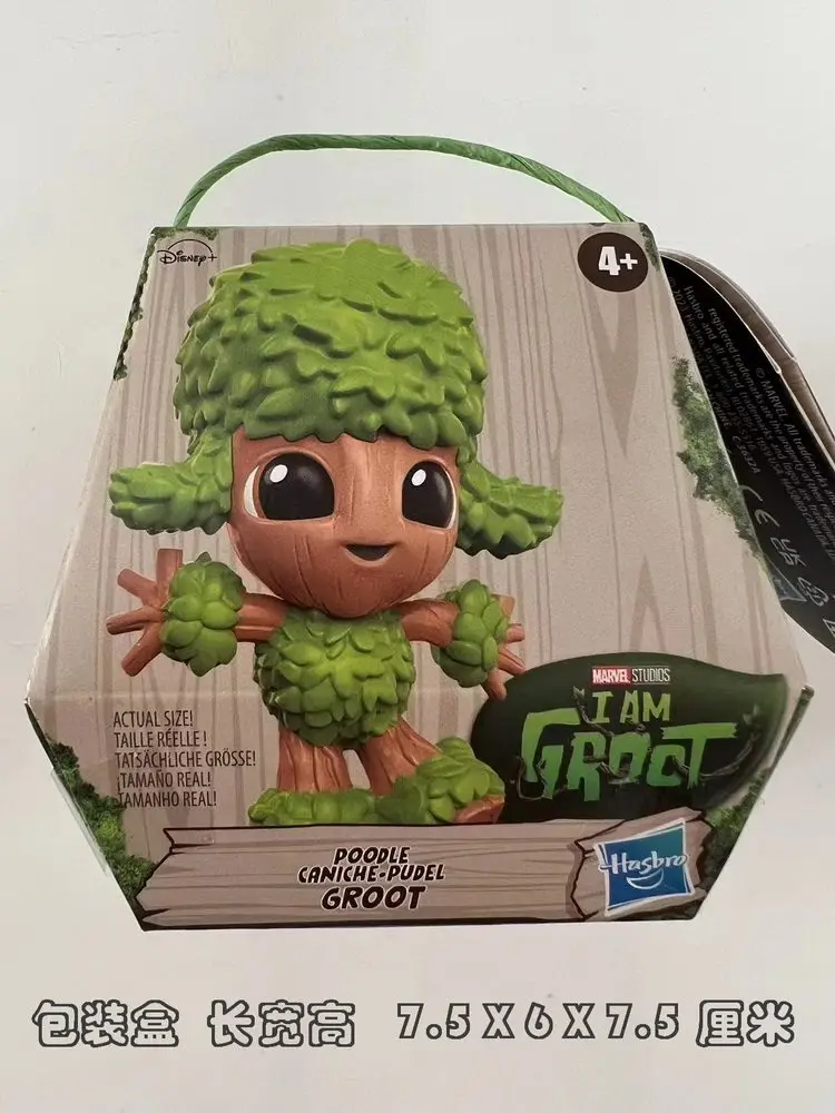

Hasbro Anime I AM GROOT Action Figure Blind Box Poodle Surfing Potted Plants Model Toys Collect Ornaments Girls Boys Gifts