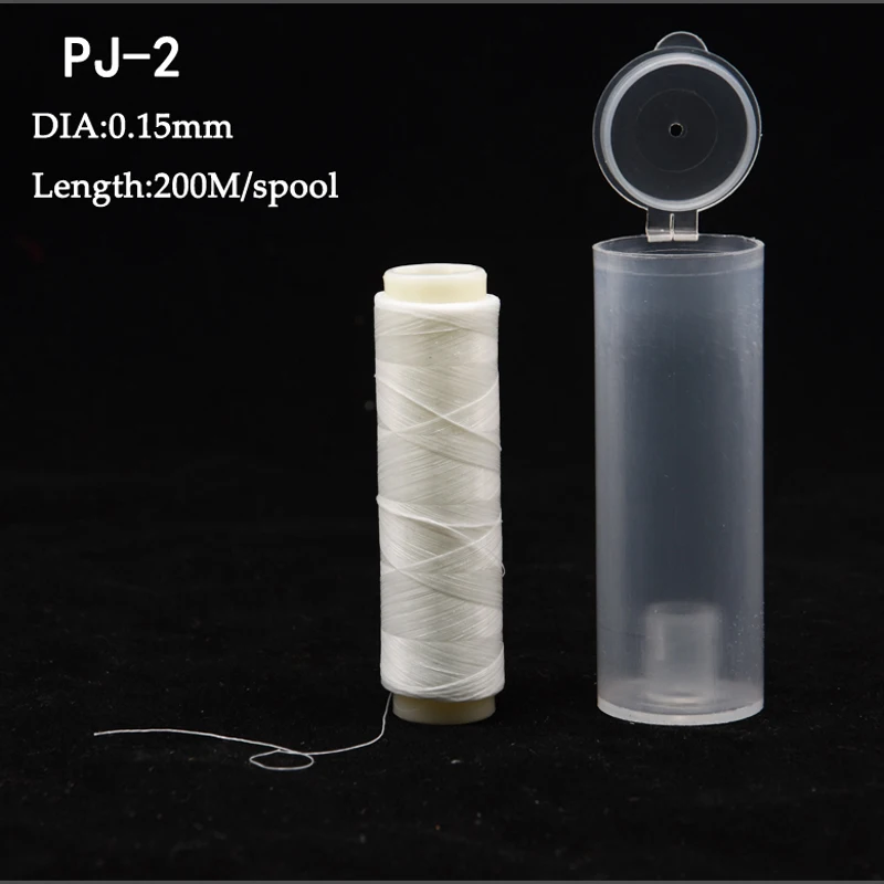 JYJ 20pcs/lot PJ1/2/3/4/5 High Tensile Polyester Bait Elastic Thread Spool Sea Fishing bait elastic fishing line Bait