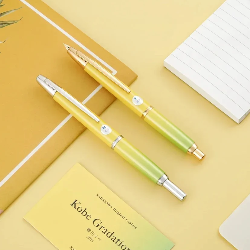 Japanese Original Pilot NAGASAWA  Limited 18K Gold Nib Fountain Pen Gradient Lichuan Yellow KobeGradation Writing Stationery