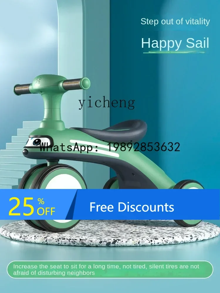 

AE Children's Toy Car Boy's Two-Year-Old Birthday Gift 2 Boys 4 Children 6 Pule