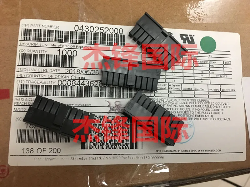 

10pcs/lot 43025-2000 430252000 3.0MM 20PIN 100% New