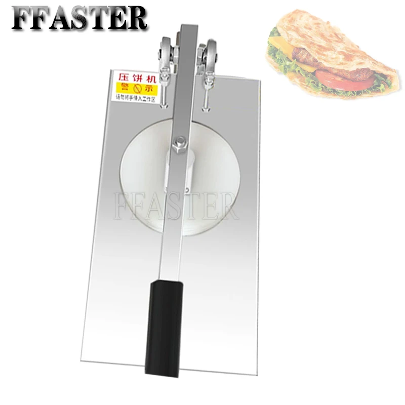 Pizza Dough Pressing Machine Manual Hand Pizza Dough Flattening Press12Cm/14Cm/16Cm/18Cm/20Cm/22Cm/24Cm