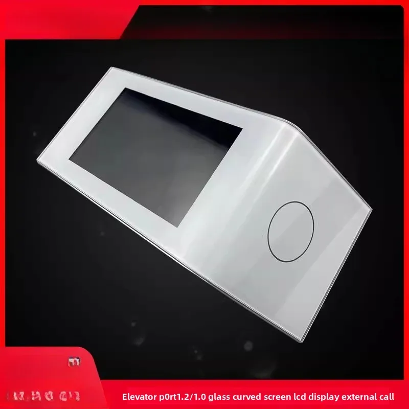 

Applicable to Schindler 7000 elevator PORT1.3 2/1.1/1.3 glass screen curved LCD call board 59906460