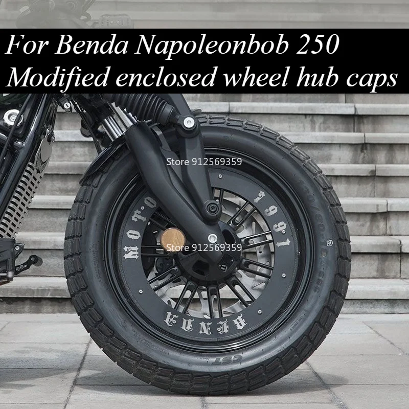 

For Benda Napoleonbob 250 modified closed hubcaps front and rear tire rims metal decorative cover black samurai fittings