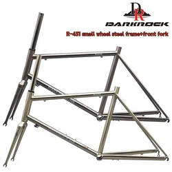 DARKROCK DR451 Small Wheel Diameter Frame Front Fork Chrome Molybdenum Steel Frame Highway Steel Frame