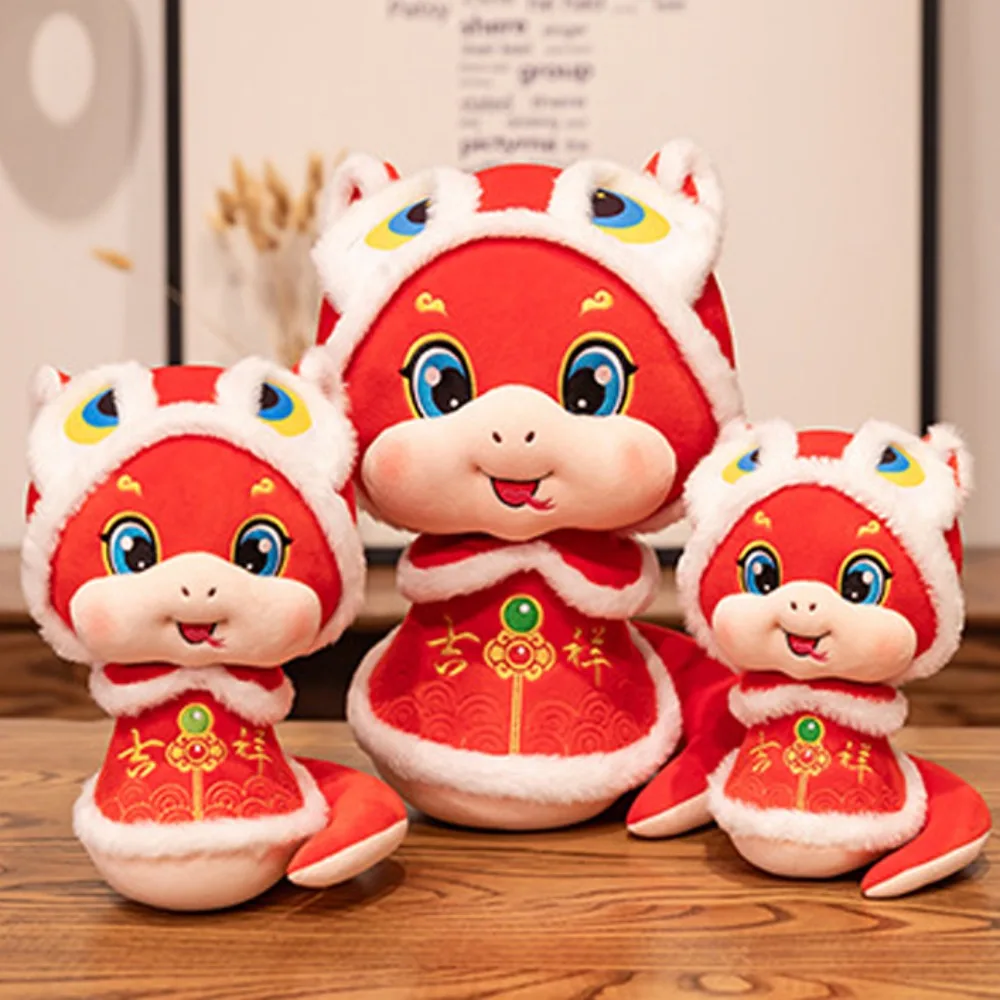 สวัสดีปีใหม่ 2025 งูปี Plush Mascot PP ผ้าฝ้ายนุ่มงูปี Mascot ของเล่นตุ๊กตาสัตว์น่ารัก Lucky ตุ๊กตางู Plushies