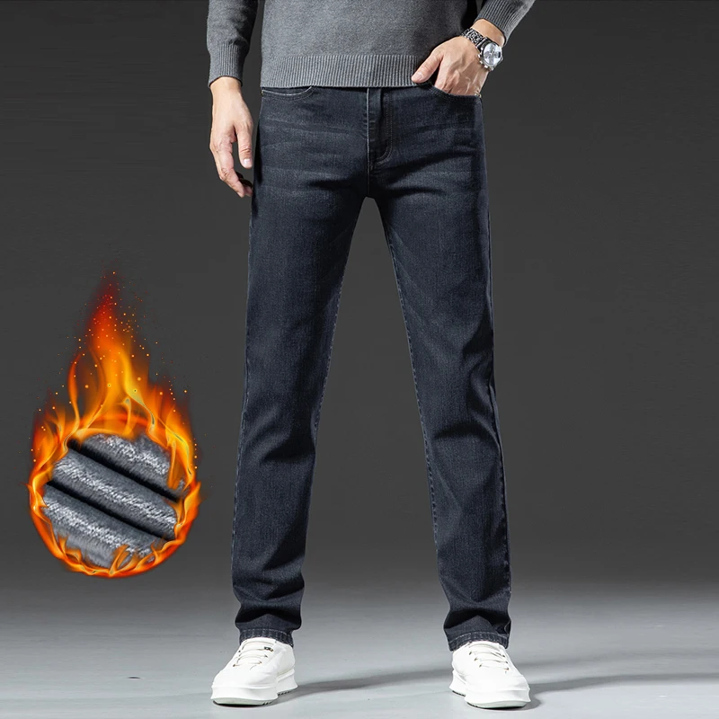 กางเกงยีนส์บุขนหนานุ่มสำหรับผู้ชาย ทรงตรง ยืดได้ เหมาะสำหรับฤดูหนาว สไตล์ลำลองธุรกิจ แบรนด์แฟชั่น