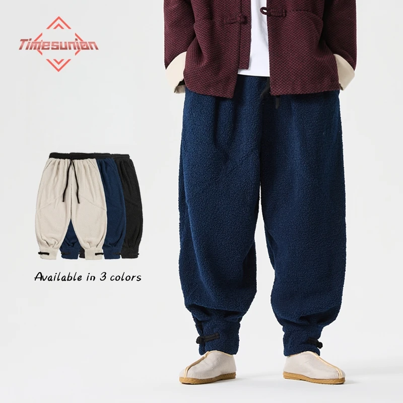 

Winter Men Loose Plus Plush Thick Pants Men Casual Trousers Man Hanfu Casual Pants Male Plush Warm Harlan Pants