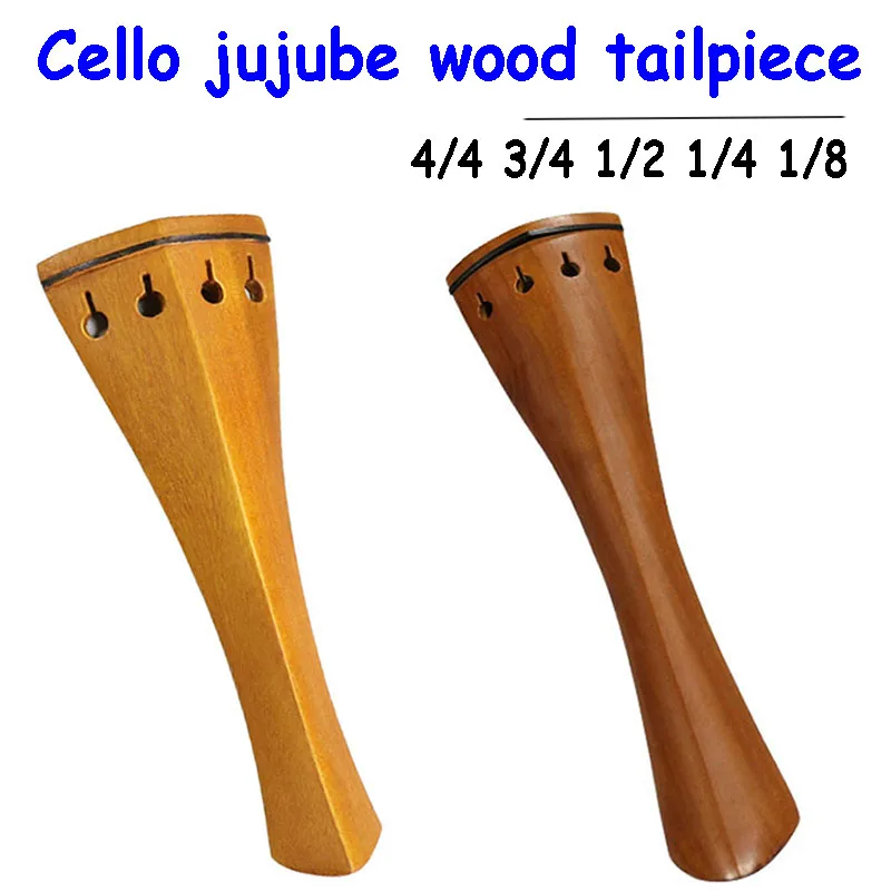 4/4 3/4 1/2 1/4 1/8 jujube wood cello tailpiece with tailgut and cello Fine Tuning ,cello parts,cello accessories