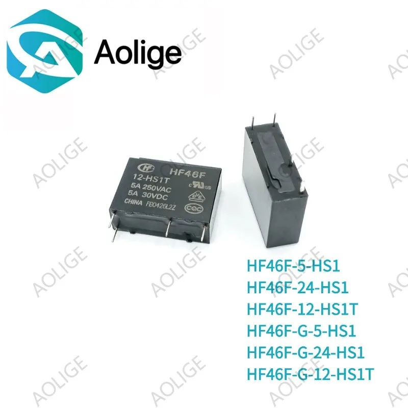 HF46F-5-HS1/HS1T HF…