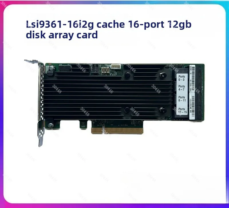 

LSI 9361-16i 16-Port SAS RAID Controller SAS3108 12Gb 2GB Cache Storage Card