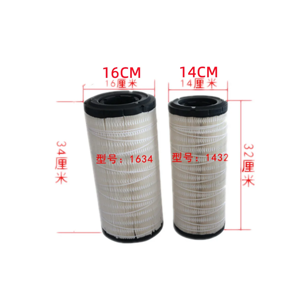For 1634/1432 Oil Seal Repair Kit Wheel Side Cylinder Mingyu Laigong Loader Forklift Brake Caliper Piston Brake Pump Air Filter