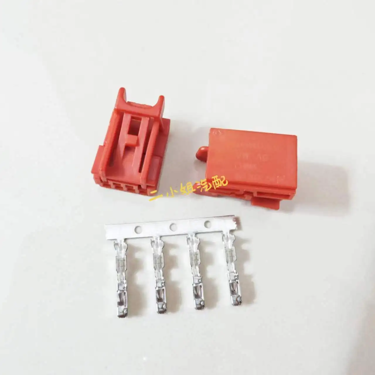 8K0 973 754 B V olkswagen USB Interface A udi A4L Background Lighting Q5 Rear Interior Lighting 4 Hole Plug